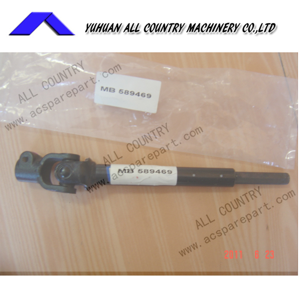 Mitsubishi-steering.shaft/MB589469